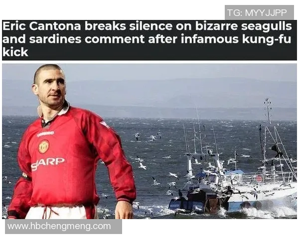 全球著名足球明星经典外号盘点大全揭秘球员绰号背后故事