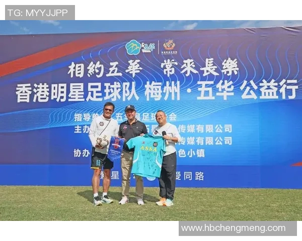 定制你的足球梦想球队 打造属于自己的球星阵容