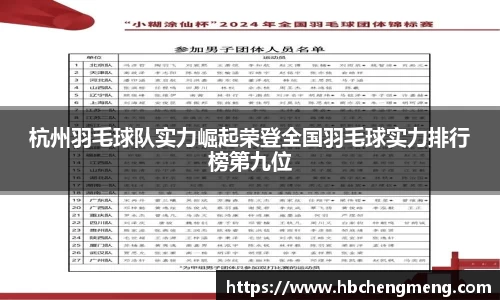 678官网