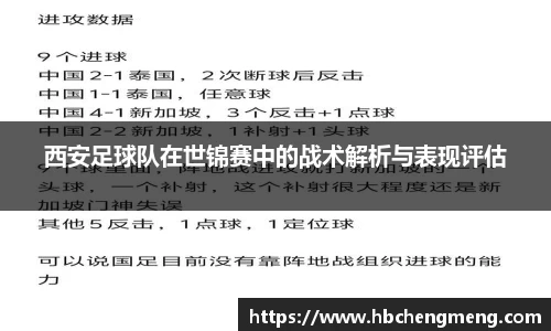 678官网